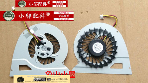全新适用SONY VAIO F15A19SCB 索尼 Fit14 SVF15A1819 风扇 - 封面