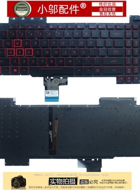 适用华硕FX80 FX95 FZ80 ZX80 FX504/705/505 GL703GL504键盘FX86