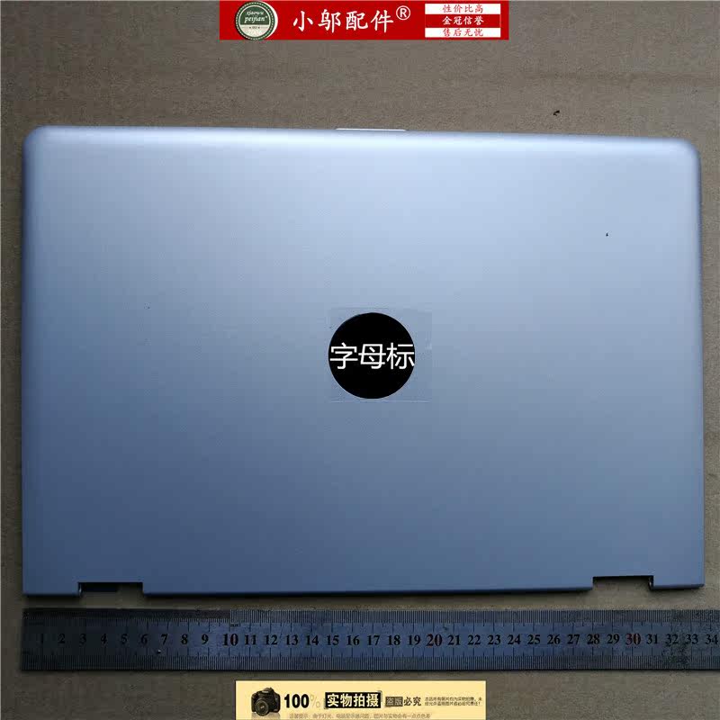 HP Pavilion X360-14M 14T 14-BA W125 外壳 A壳 银白 924269-001|ruв категории Цифровые аксессуары, Ноутбук аксессуары, Ноутбук частей - от Buy2taobao.com для оказания профессиональной услуги покупки агента Taobao