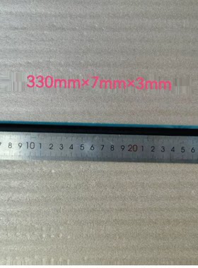 适用戴尔precision 7540 7530 M7540 7530 底壳D壳 防滑垫 脚垫