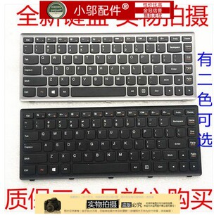 FLEX 键盘全新 适用联想 G405S Z410 S410P G410S G400S