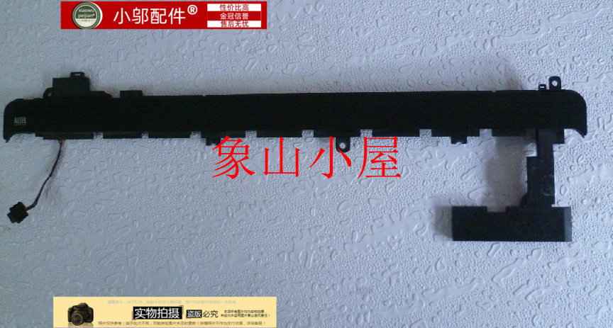 小邬配件扬声器CQ42G42Q63C