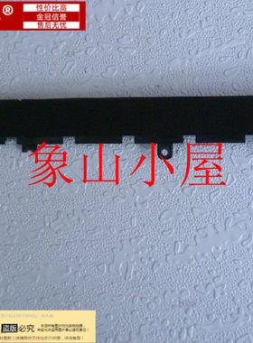 小邬配件扬声器CQ42G42Q63C
