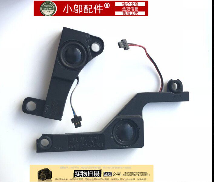 acerP5WEO4830喇叭小邬配件