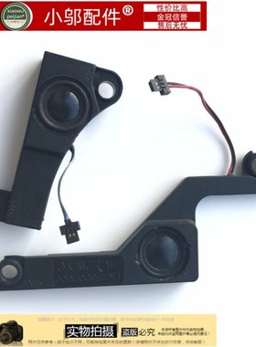 ACER宏基 5750G 5750 V3-571G V3-551G 5755 5350 P5WEO 4830喇叭