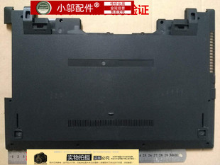 ASUS 华硕  PU551 PU551L D壳 底壳 外壳 适用
