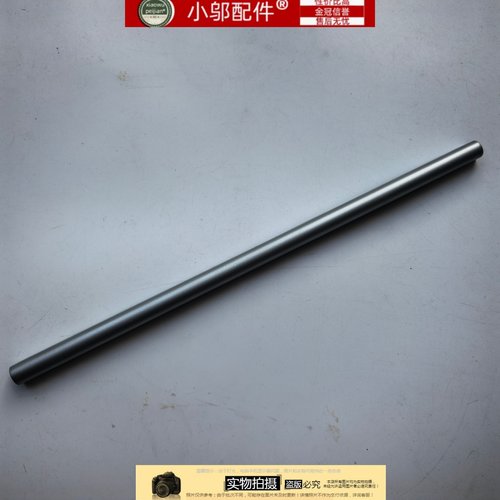 小邬配件asus华硕 adol14v/VA 屏轴盖 转轴盖 压条 u形盖款 长条