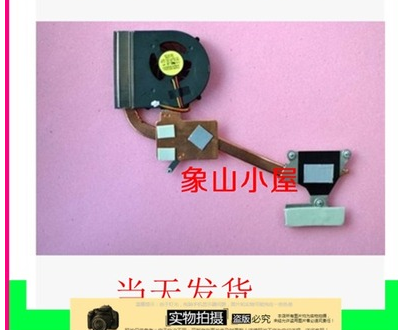 适用DELL戴尔M5010 M501R N5010 散热器 风扇 铜管0NC4TX 03T25W