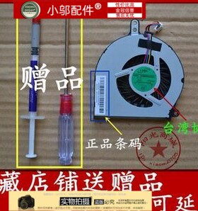 适用于  麦本本 小麦2 i7笔记本风扇 适用于 a40l-741hd