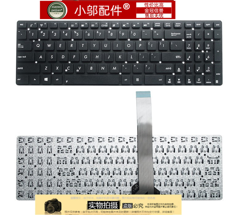 小邬配件R700V键盘A55VM