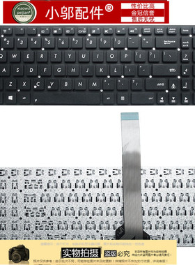 适用 Asus华硕A55V K55V A55VM/VD R500v R700V键盘 K55/DE/VD