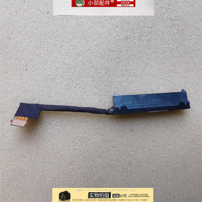 小邬配件Q21C硬盘线硬盘接口
