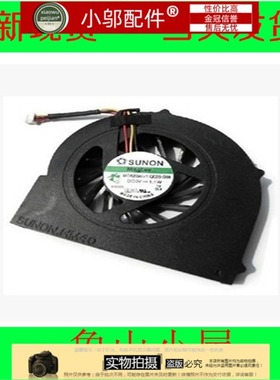 适用 宏基ACER Aspire 4732 4732Z D525 D725 MS2268 风扇