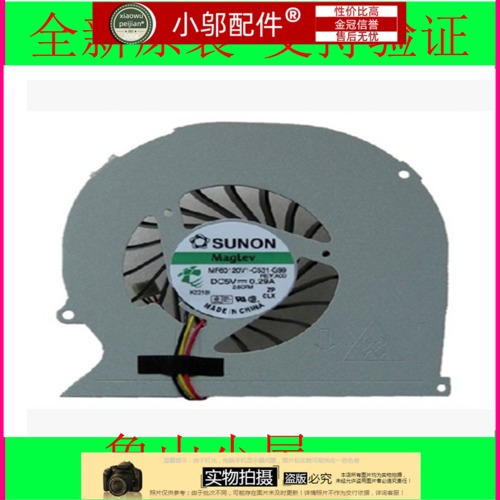 全新 DELL戴尔 15R 5520 5525 7520 VOSTRO 3560 风扇