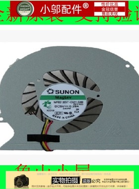 全新 DELL戴尔 15R 5520 5525 7520 VOSTRO 3560 风扇