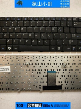 适用三星R463 R464 R465 R467 R468 R470 R478 P430 键盘