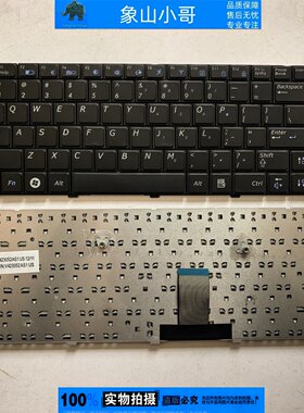 适用三星R463 R464 R465 R467 R468 R470 R478 P430 键盘