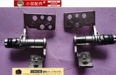 转轴R466小邬配件屏轴