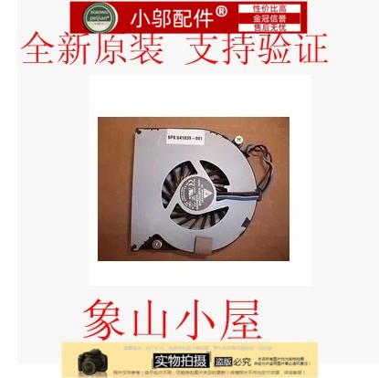 全新适用 富士通 Fujitsu Lifebook LH531 BH531笔记本风扇