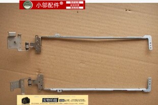 包邮 全新适用华硕 ASUS X43S K43 A43 A43S K43S 屏轴 转轴