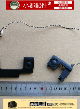 全新适用 三星 200B5B 200B5A 400B5B 600B5B 600B5C 喇叭 扬声器