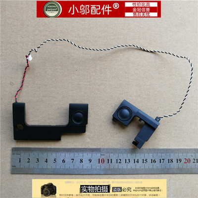 600B5C小邬配件喇叭扬声器