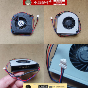 适用三星 LS47T3 UA55HU9800J UA65HU9800J UA75HU9800J 风扇