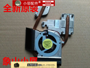 风扇 AMD 00512A BA62 散热器 R423 R425L R425 三星 适用