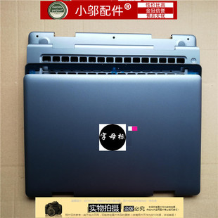 外壳 01K3JR 5482 D壳 A壳B 5481 适用DELL戴尔inspiron