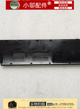 ASUS华硕 X552E X550EP/EA X550WA/WE X552W  E壳 硬盘盖 内存盖