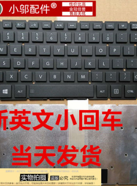 全新适用东芝 L40-B L40B L40D-B L40T-B 笔记本键盘 黑色 US