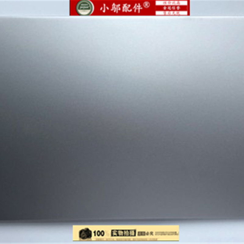 适用 联想天骄 15 ALC7 2022笔记本外壳A B C D壳 笔记本键盘风扇