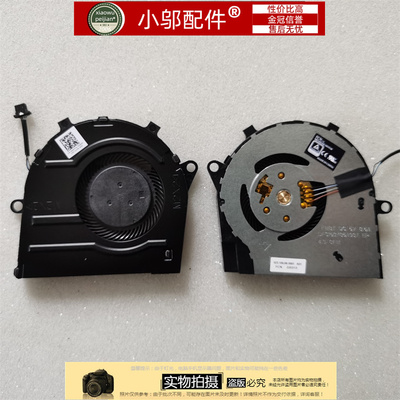 5409适用P157G戴尔Inspiron14 5425 5420 5401 5402 5405风扇5408