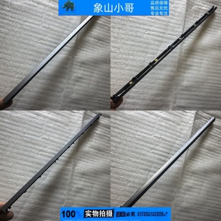 小邬配件 联想 R7000P APH8 Y7000P IRH8 2023款 屏轴盖 压条小