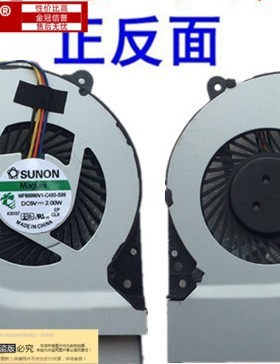 适用ASUS华硕W518 W518L W418 W418L R409L D452 D452V 风扇