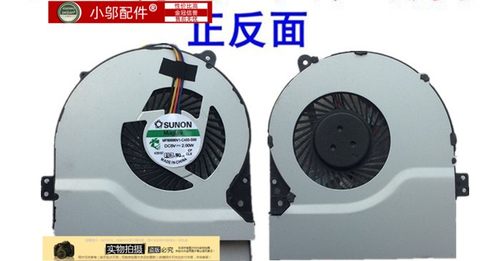 R409LD452小邬配件风扇
