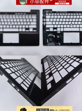 适用ASUS华硕ASUSPRO BU203 BU203UA C壳 键盘框 外壳 喇叭扬声器