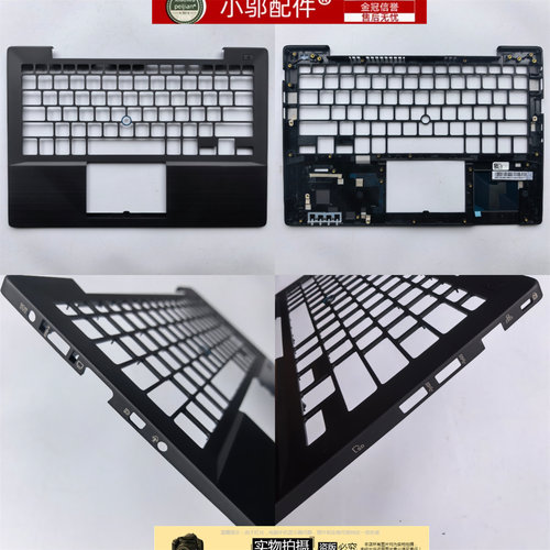 适用ASUS华硕ASUSPRO BU203 BU203UA C壳 键盘框 外壳 喇叭扬声器