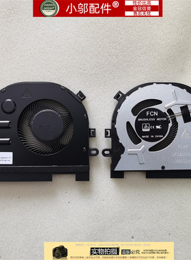 适用联想IdeaPad S340-15API C340-15 FLEX-15IWL风扇DC28000MZF0