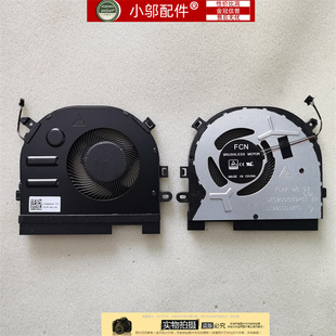 S340 FLEX 15API 15IWL风扇DC28000MZF0 C340 适用联想IdeaPad