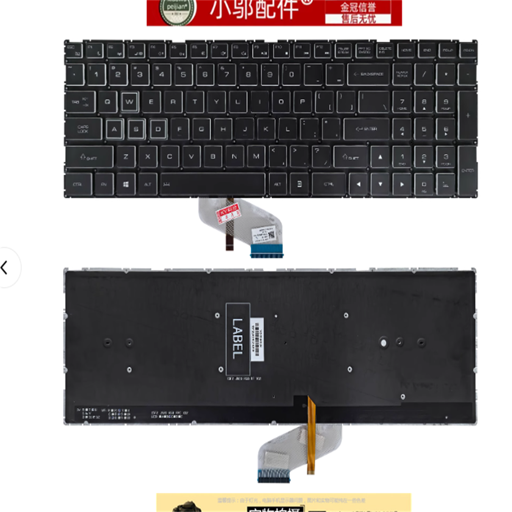 适用 神舟 KINGBOOK T64 T65 T66 QNL5S02 S7-TA5NB键盘S7T-TA7NP