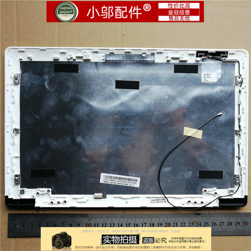 X201E小邬配件外壳A壳