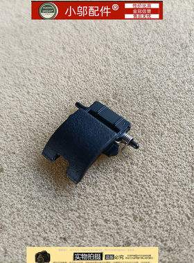 适用DELL戴尔成就V3490 V3480 V3481 V3482 网卡扣 RJ45盖 网线盖