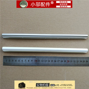 适用 UX32E 转轴盖 压条 UX32A 轴盖 UX32 Asus 华硕 笔记本外壳