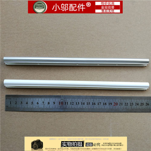 全新笔记本外壳小邬配件UX32E