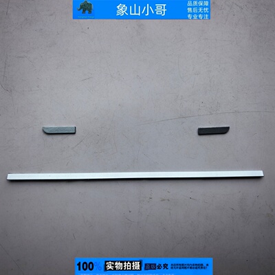 小邬配件YOGA714IAL7外壳