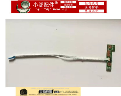 适用ASUS华硕 A550J FX50J W50J X550JX/JD/JK/JF 开关开机小板