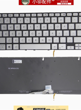 适用于ASUS华硕14 BX431FA FL S4500F U4500FA S4500FAC 键盘