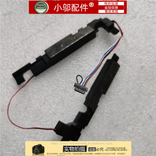 A480U小邬配件喇叭扬声器