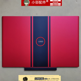 7566 7567 P65F 适用 A壳 外壳 B壳023NX1 Dell戴尔Inspiron